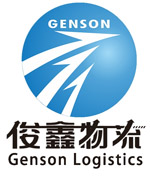 Qingdao